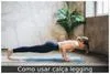 Como usar calça legging